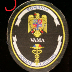 M3 C16 - Ecuson Romania - Tematica militara - 3