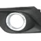 Grila bara fata Mazda 3 (Bm), 06.2013-, Stanga, BJE150C21A, 45C227-5 cu locas pentru proiectoare,insertie crom