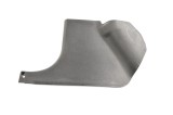 Ornament prag interior st&acirc;nga față MERCEDES-BENZ C W204 2010 OEM: A2046881006 13809825
