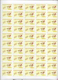 Romania 2002 - Servicii postale II uzuale, serie in coli de 50 ,MNH, LP 1594, Nestampilat