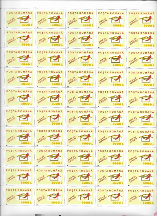 Romania 2002 - Servicii postale II uzuale, serie in coli de 50 ,MNH, LP 1594