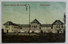 EXPOZITIA NATIONALA 1906 , BUCURESTI , PAVILIONUL REGAL , CARTE POSTALA ILUSTRATA , NECIRCULATA foto