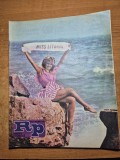revista romania pitoreasca iunie 1985 - orasul ramnicu valcea