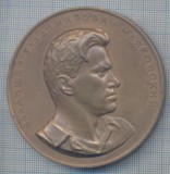AZ 118 MEDALIE - VLADIMIR VLADIMIROVICI MAIAKOVSKI- POET SI DRAMATURG RUS