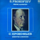 S. Prokofiev - Piano Concerto No. 2. Dmitri Alexeyev. The London Royal