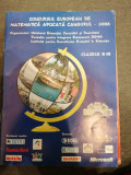 Concursul European de Matematica aplicata Cangurul - 2008