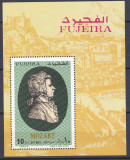 DB Fujeira Mozart Muzica SS MNH, Nestampilat