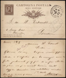 Italy 1882 Old postcard postal stationery Torino to London UK D.557