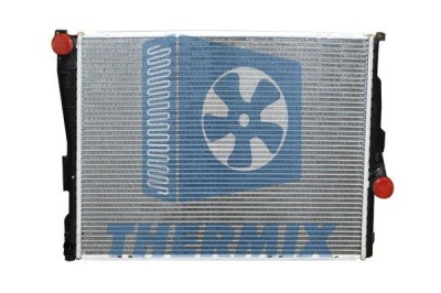 Radiator Racire Motor 46926 TH.01.040 foto