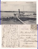 Giurgiu- Portul Ramadan (vapoare), Circulata, Printata