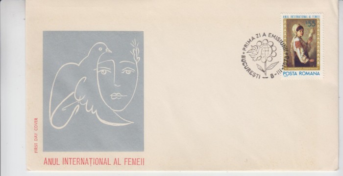 C12 - FDC Romania - Anul international al femeii - LP874 - 1975