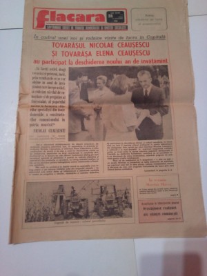 ZIARUL FLACARA ~ 19 SEPTEMBRIE 1986 foto