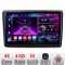 Navigatie Fiat BRAVO 2007-2014 A-BRAVO 4+64 InCell Display 1K Android Waze USB Navigatie Internet Youtube Radio CarStore Technology