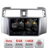 Navigatie Toyota 4runner 2009-2019 Android radio gps internet octa core 8+128 carplay android auto CarStore Technology