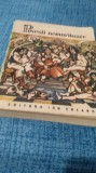 POVESTI NEMURITOARE EDITURA ION CREANGA 1990