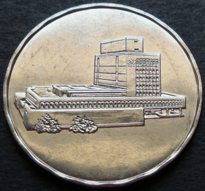 Moneda exotica 5 RIALS - YEMEN, anul 2004 * cod 2964 = A.UNC foto