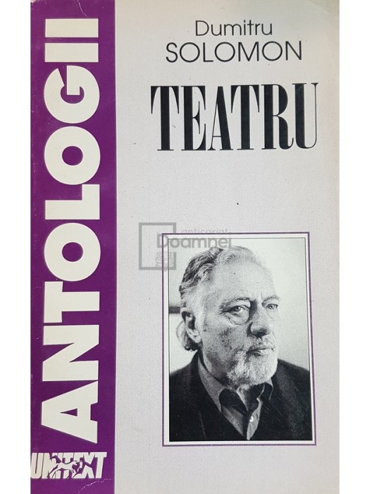 Dumitru Solomon - Teatru (Editia: 1997)