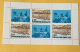 BULGARIA 1991, HOTEL BALCAN SOFIA - BLOC NEŞTAMPILAT MNH