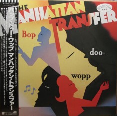 Vinil LP # "Japan Press" ~~ PROMO ~~ The Manhattan Transfer &lrm;&ndash; Bop Doo-Wopp (EX)