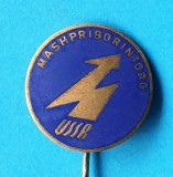Insigna veche Mashpriborintorg USSR - echipamnte fotografice și cinematografice