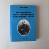 ● Radu Paiusan, Participanti banateni la lupta pentru independenta si unitate nationala 1830-1918, Timisoara, ed. Eurostampa, 2003, 400 pagini