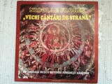 Nicolae florei vechi cantari de strana muzica ortodoxa romaneasca banateana disc, Religioasa, Electrecord