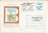 (No2)plic-EXPOZITIA FILATELICA A TARILOR BALCANICE-BALKANFILA IX 83-17-22.12.1983