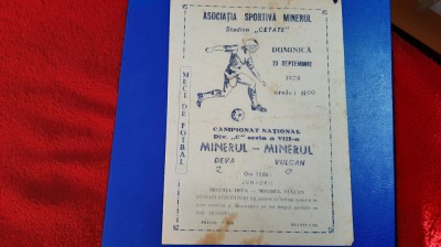 program Minerul Deva - Minerul Vulcan foto