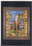 bnk cp Bucuresti - Muzeul Taranului Roman - Icoane pe sticla 1 - necirculata