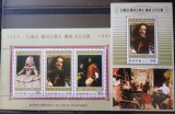 Coreea de Nord 1999 arta pictura Diego Vel&aacute;zquez , 400 Ani de la moarte blocuri nestampilata, Korea 1999