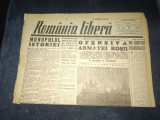 ZIARUL ROMANIA LIBERA 11 FEBRUARIE 1945