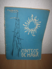 Cantece de masa - 1965 foto