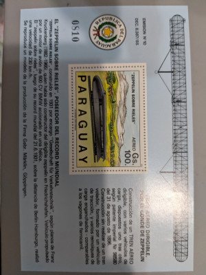 Paraguay - Timbre trenuri, locomotive, cai ferate, nestampilate MNH foto