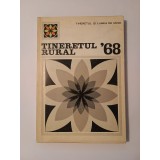 Ovidiu Bădina et al. - Tineretul rural &#039;68
