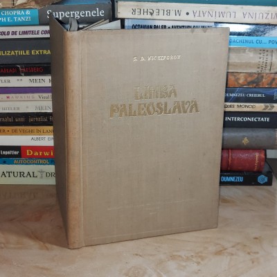 S.D. NIKIFOROV - LIMBA PALEOSLAVA , 1956 * foto
