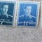 LOT 9 TIMBRE REGELE MIHAI 1940, NESTAMPILATE-253080