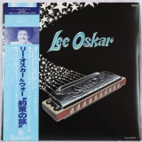 Vinil LP &quot;Japan Press&quot; Lee Oskar &ndash; Lee Oskar (VG), Jazz
