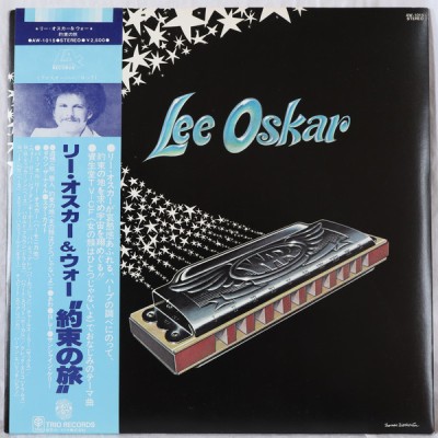 Vinil LP &amp;quot;Japan Press&amp;quot; Lee Oskar &amp;ndash; Lee Oskar (VG) foto