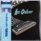 Vinil LP &quot;Japan Press&quot; Lee Oskar &ndash; Lee Oskar (VG)