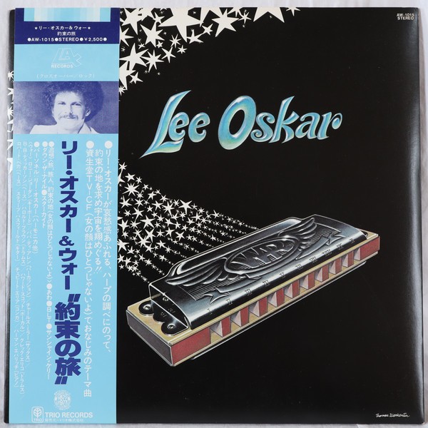 Vinil LP &quot;Japan Press&quot; Lee Oskar &ndash; Lee Oskar (VG)