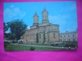 HOPCT 10763 BISERICA TREI IERARHI-IASI -NECIRCULATA