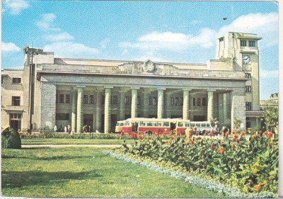 bnk cp Bucuresti - Peronul sudic al Garii de Nord - necirculata - marca fixa foto
