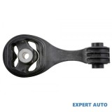 Tampon motor Honda HRV (2014->)[RU] HR-V #1