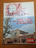 Flacara 21 august 1965-art.piatra neamt,buftea,festivalul mamaia,filmul haiducii