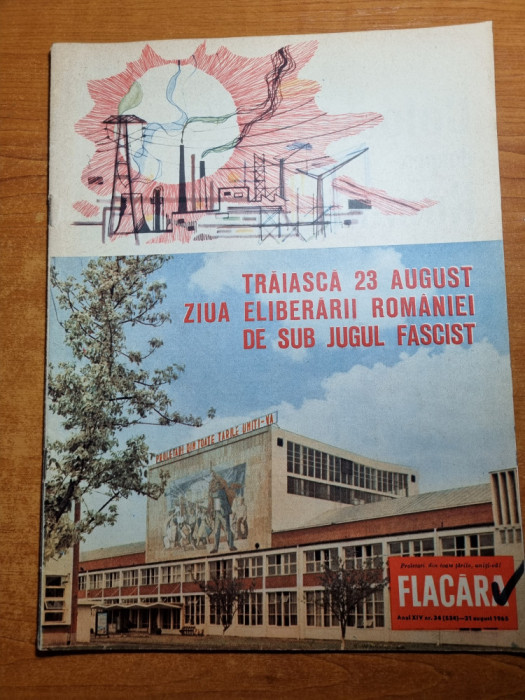 flacara 21 august 1965-art.piatra neamt,buftea,festivalul mamaia,filmul haiducii