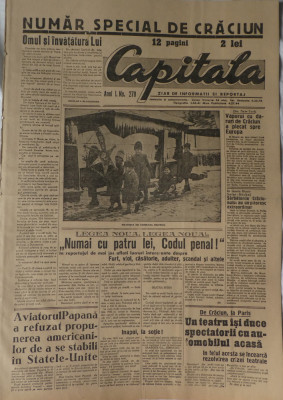 Ziarul Capitala, numar special de Craciun, 1936 foto