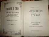 Liturghier de strana - I.Popescu Pasarea ( cartea reproduce editia din anul 1925, retiparit cu binecuvantare parinte Calinic ) / 166 pagini,an1991