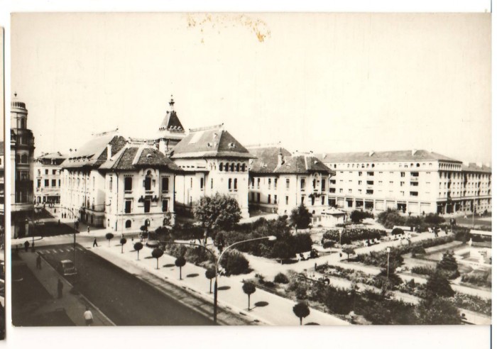 CPIB 16821 CARTE POSTALA - CRAIOVA