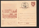 CPIB 22322 - CARTE POSTALA - TULCEA, MAGAZINUL UNIVERSAL &quot;DIANA&quot;, NECIRCULATA