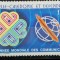 Noua Caledonie 1983 emblema, harta a Noii Calcedonii serie 1v. Neștampilată Mnh